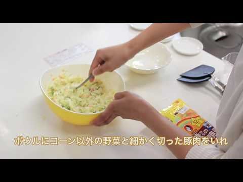 【オタフク】1歳からのお好み焼粉（米粉）でつくるお好み焼