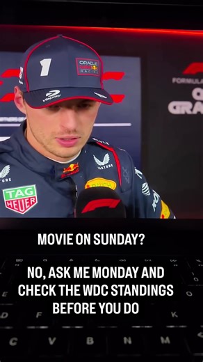 SUNDAY IS F1 DAY #F1 #maxverstappen