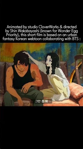 7Fates: CHAKHO (2025) #anime #animation #webtoon #7fates #bts #animeedit #90sanime