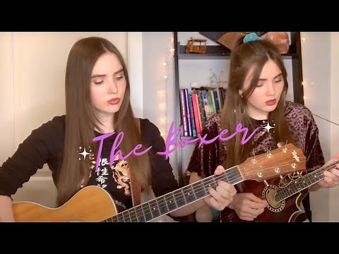 Simon and Garfunkel - The Boxer Cover