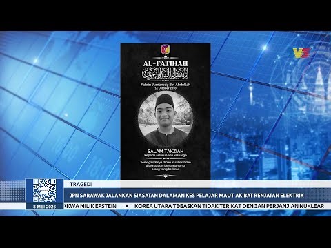 TRAGEDY | Student Dies After Being Electrocuted While Performing Ablution at School