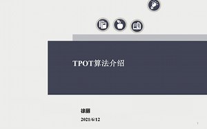 [LookAtTheStars] 11期 徐丽 TPOT: Tree-based Pipeline Optimization Tool