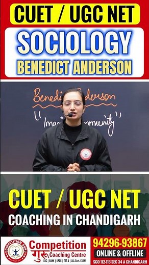 Imagined Community By Benedict Anderson Explained | CUET / UGC NET Sociology Coaching in Chandigarh