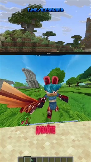 🐧 Linux apps in Minecraft