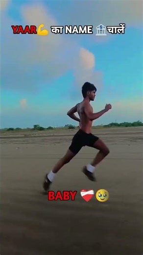 Runner🏃‍♂️ #trendingshorts