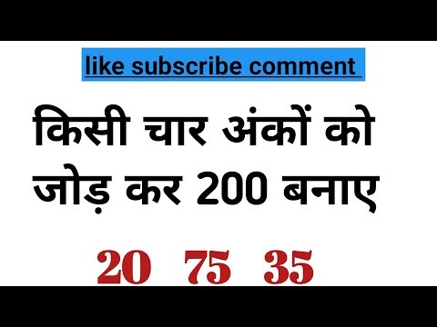 GK QUESTIONS AND ANSWERS GK IN HINDI DAILY CURRENT AFFAIRS QUIZ GENERAL KNOWLEDGE QUESTIONS AND QUIZ