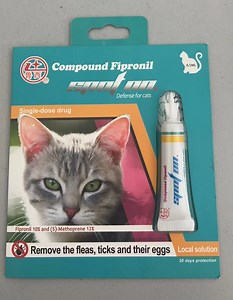 [Hot Item] Compound Fipronil