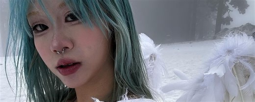 Wisp Announces Debut EP   US Tour in Spring 2024