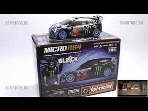 Видео-обзор модели HPI Micro RS4 от RCMOTORS.RU