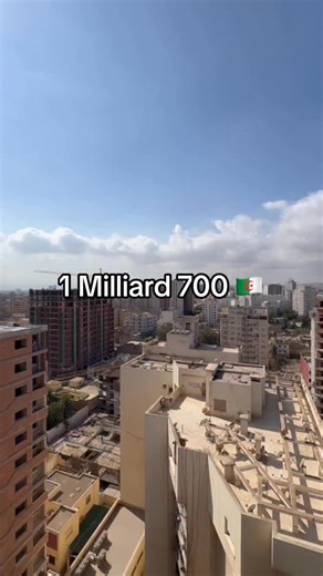 Pyramide immobilier on Instagram: "𝗣𝗬𝗥𝗔𝗠𝗜𝗗𝗘 𝗜𝗠𝗠𝗢𝗕𝗜𝗟𝗜𝗘𝗥 met en vente Un appartement de 88 m², situé au 15ᵉ étage dans la résidence Bel Air. Offrant une place de parking et une belle luminosité, ce bien combine confort moderne et vue dégagée dans un quartier recherché. Réf : V0000286 Type : Appartement Surface : 88 m² Étage : 15ᵉ Emplacement : Bel Air Prix demandé : 1,7 Milliard DA Place de parking : Incluse Un appartement fonctionnel et bien situé, idéal pour habitation ou inves