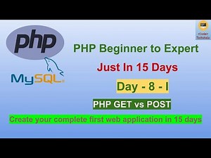 Get vs Post method in PHP (Hindi)