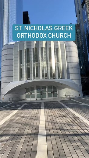 79K views · 2.3K reactions | Let’s step inside the new National Shrine at World Trade Center: St. Nicholas Greek Orthodox Church. Designed by Santiago Calatrava in all marble. Master Chanter Dimitrios Katskilis takes us on a tour. | Urbanist Ariel | Facebook