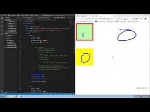 尚硅谷_H5&C3基础_48_盒子模型-外边距