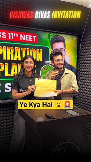 Tulika Mam In Vipin Sir Class 😂💗 #physicswallah #ashortaday