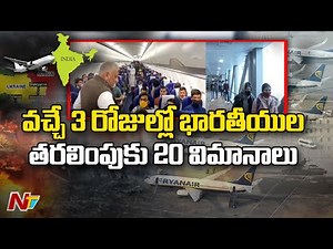 6.7K views · 77 reactions | Operation Ganga: India to Run 26 Flights to Evacuate Indians from Ukraine #PoerationGanga #India #Ukraine #NTVTelugu #NTVNews | Ntv Telugu | Facebook