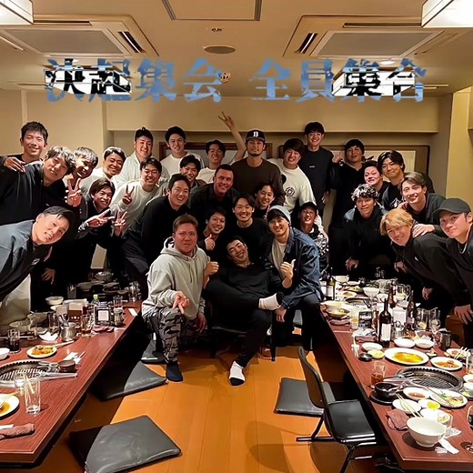 サムライ戦士世界一 感動をありがとう #野手編 #サムライジャパン #最強メンバー #WBC #世界一