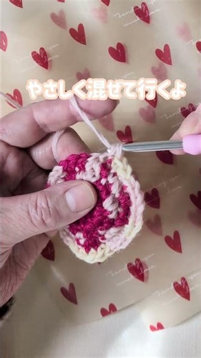 これ本物じゃないんです🍓🍵 #おうちカフェ #ハンドメイド #コースター #かぎ編み #crochet #knitting #インテリア