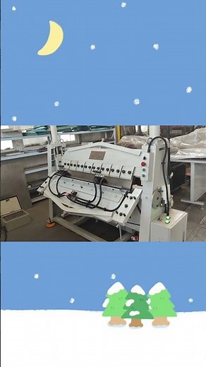 The sheet metal folding machine is in use.#Machinery