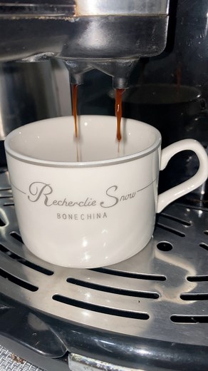 Wake me up ☕️ | Mini Aoe