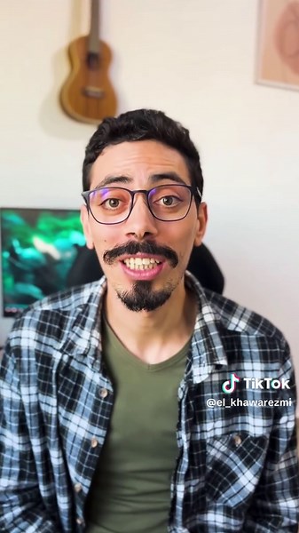 فهم الفibre optique في تونس لعام 2025