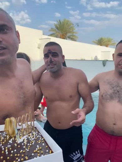 Happy Birthday Celebration at Pool Party