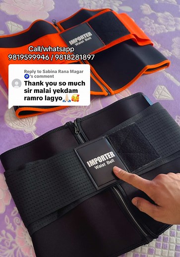 Replying to @Sabina Rana Magar🧿 Happy Customer 🛍️🥰 #importer #original #belt