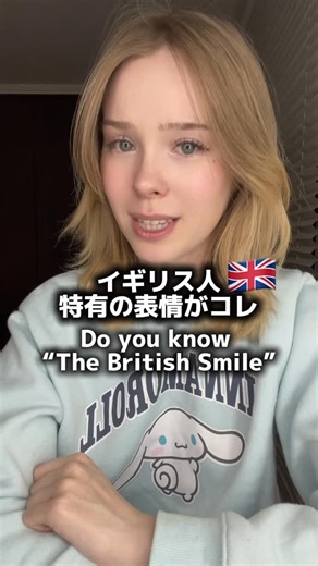 Rebecca May on Instagram: "喋ってる時にやってしまう癖ある？ 1日1分英語学習 @stepin.ryugaku #英語 #英語の勉強 #インスタ英語 #受験英語 #ネイティブ英語 #留学 #英語学習 #オンライン英語 #イギリス英語 #英単語 #stepin留学 #learneenglish #english #study #japanese #learnjapanese #japaneselesson #meme"