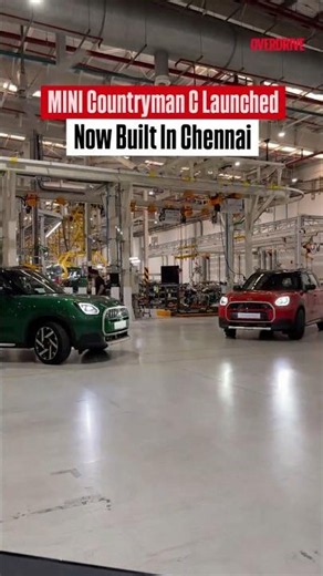 MINI Countryman C launched, now built in Chennai #overdrive