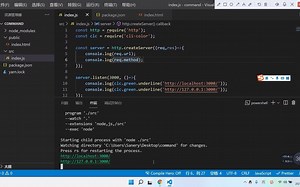 基于 NodeJS 编写网页命令行