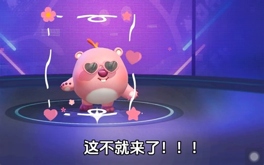 沉浸式教你怎么抽loopy！！第一次这么欧！！