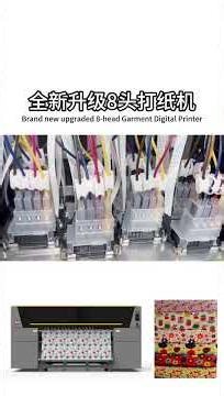 Upgraded 8-Head Sublimation Printer | High-Speed Dye Sublimation Machine