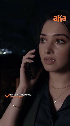 11th HOUR - Movie | Tamannaah | Watch Now On Aha | Praveen Sattaru | Priya Banerjee