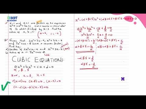 Polynomials 2/3 | Cubic Equations Explained | A-Level Mathematics