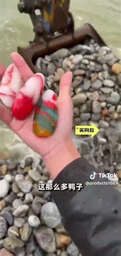Rare Gem Discovery | #fishing #treasuresearch #diy