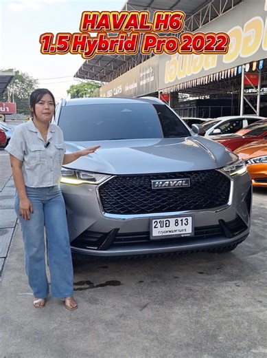 SUV ตัวท็อป เทคโนโลยีล้นคัน 🔥หล่อ แรง ประหยัด ขับสบายสุดๆ คันนี้ HAVAL H6 Pro ปี 2022 สภาพสวย พร้อมใช้งาน ใครหา SUV ฟีลรถยุโรป แต่ราคาจับต้องได้ คันนี้บอกเลย…คุ้มมาก! 🚗✨ สนใจทักแชท / โทรได้เลย ของดีมีคันเดียว #HavalH6 #H6Pro #รถSUV #รถมือสองสภาพสวย #รถสวยพร้อมใช้ @NS Auto Car