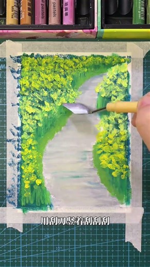Super Easy Oil Pastel Landscape: Spring Rape Flower Painting Tutorial