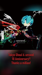 12K views · 650 reactions | TK from 凛として時雨 / TK from Ling tosite sigure on Reels | Facebook