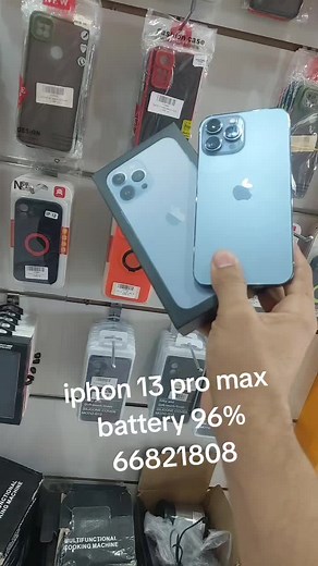 Kuwait phone store على TikTok