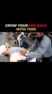 ✅ Great mid back buikder. try it 🔗 https://bit.ly/GOBbodybuilding-app ✅JOIN MY GOB PROGRAMS & COACHING LINK IN PROFILE 🔗 Unlock Your Ultimate Physique with THE GOB PROGRAMS & COACHING APP! 🚀 Are you ready to transform your body and achieve your fitness goals? Dive into the ultimate bodybuilding experience with our exclusive access to THE GOB BODYBUILDING APP! Why Join Us? Here’s What You Get: ⚡ Bodybuilding Fundamentals: Master the basics for both men and women, ensuring a strong foundation f