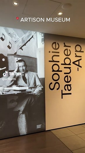 ゾフィー・トイバー=アルプとジャン・アルプ展