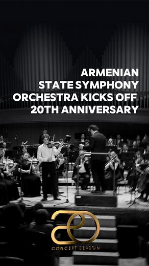 ✨ On September 15, the Armenian State Symphony Orchestra proudly opened its 20th anniversary concert season along with the 9th “Armenia” International Music Festival. The evening featured Aram Khachaturian’s Violin Concerto, brilliantly performed by violinist Darius Preuss under the baton of @sergeysmbatyan. 🎶 This milestone season promises an extraordinary lineup of concerts, tours, recordings, and collaborations. We look forward to sharing this exciting journey with our audience worldwide. 🤩