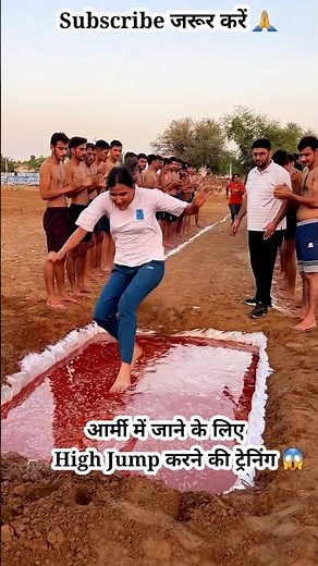 Girls Army Long Jump Extreme Training Academy 😱