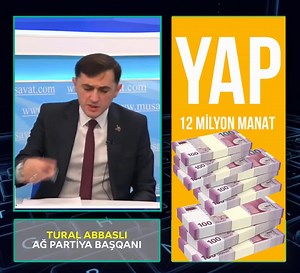 30 milyon üzvlük haqqı yığan YAP niyə 10 milyon göstərir? Hanı auditin nəticələri, niyə YAP rəhbərliyi bununla bağlı hesabat vermir? Bunlar partiyalarının içində yeyinti edirlər... | Tural Abbaslı