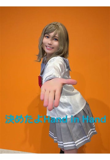 #ラブライブ #踊ってみた #Aqours #コスプレ #渡辺曜