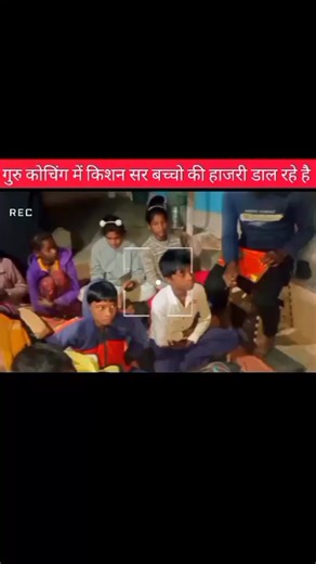 kishori singh on Instagram: "*guru coaching #education #learning #knowledge #study #students teaching school teacher academic educational university college career scholar inspiration motivation lifelonglearning elearning onlinelearning books read brainpower criticalthinking success stem classroom educationalleadership tutoring academicsuccess futureleaders"