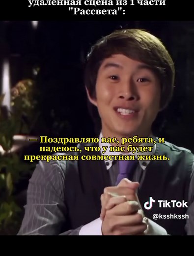 #сумерки #twilight