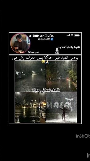 مـعرف;😩‼️#fypシ #جيسو_جيني_ليسا_روزي #explore