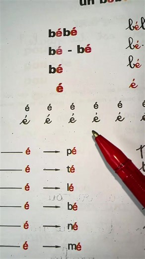 #abc #french #LECTURE