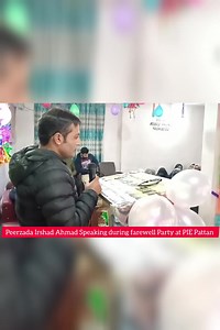 4.6K views · 37 reactions | Peerzada Irshad Ahmad (Botany) Speaking during 12th Class farewell Party at PIE Pattan. | Global News Network | Facebook