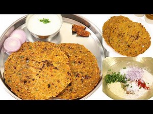नाष्टाला किंवा मुलाच्या टिफिन साठी झटपट पौष्टिक प्रकार|Easy and Tasty Lunch Recipe Breakfast recipes